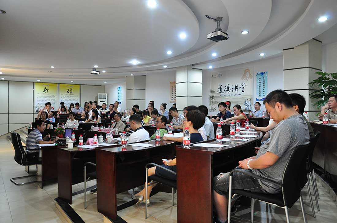 “廣東省高新技術(shù)企業(yè)政策對接活動”圓滿舉行