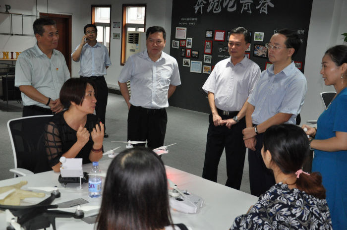 “全國青年創業示范園區”揭牌儀式隆重舉行