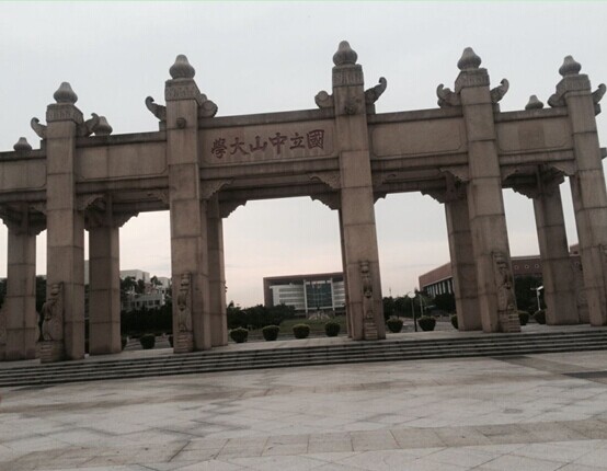 201464101206.jpg 201464101206.jpg