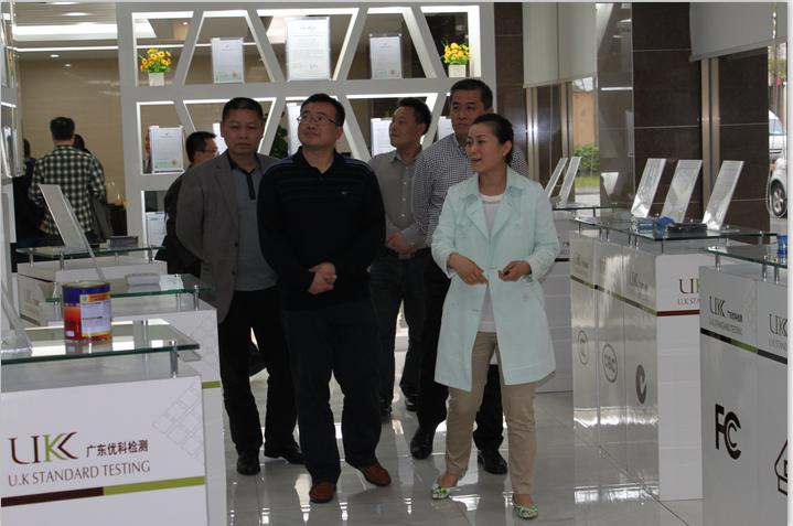 湖南省桃江縣領(lǐng)導(dǎo)、企業(yè)家一行蒞臨常平科技園參觀考察