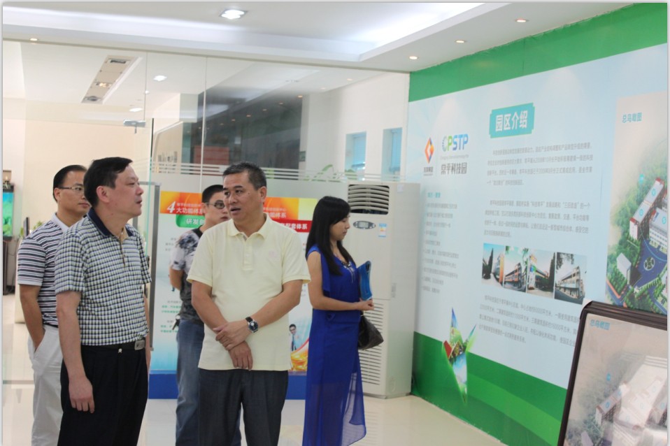 熱烈祝賀“武漢科技大學與常平科技園”達成戰略合作協議 熱烈祝賀“武漢科技大學與常平科技園”達成戰略合作協議