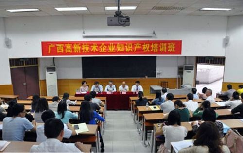 廣西:高新技術(shù)企業(yè)孵化器,高新企培育的核心 廣西:高新技術(shù)企業(yè)孵化器,高新企培育的核心