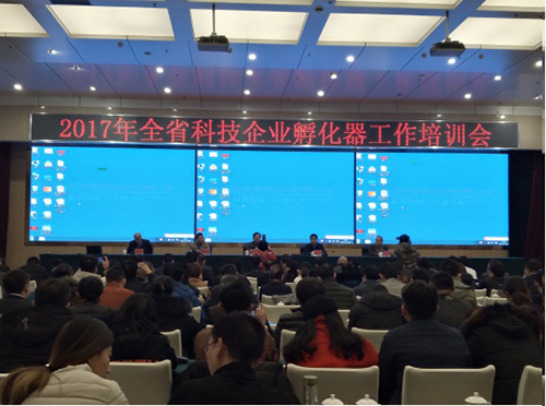 甘肅大力建設孵化器基地,探索高科技發展道路 甘肅大力建設孵化器基地,探索高科技發展道路