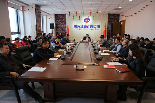 粵黑兩省加強青年創業孵化器行業交流 粵黑兩省加強青年創業孵化器行業交流