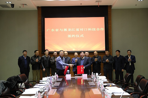 粵黑兩省加強青年創業孵化器行業交流 粵黑兩省加強青年創業孵化器行業交流