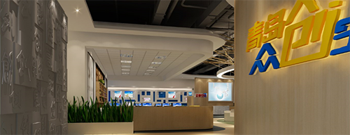 青島眾創空間聯盟建設工作顯著 青島眾創空間聯盟建設工作顯著