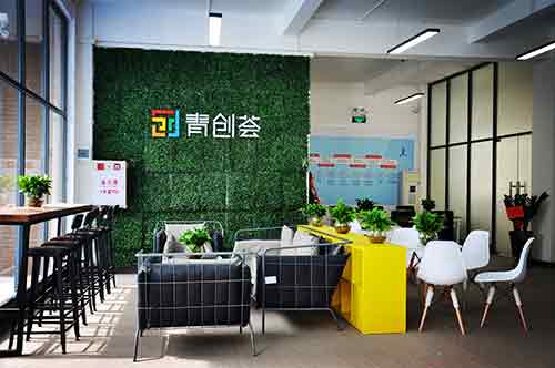 初創企業是否有必要入駐常平企業孵化器？