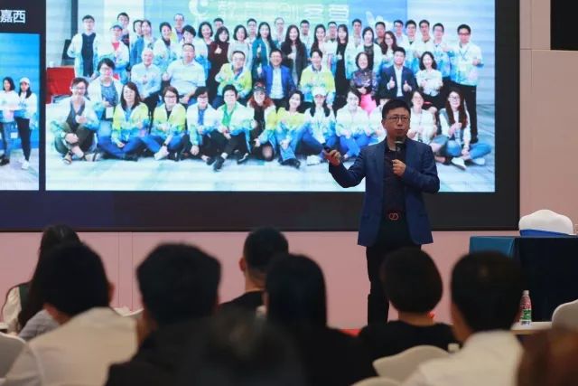 廣東科技企業(yè)孵化器從業(yè)人員培訓(xùn)班(第十三期)成功舉辦 廣東科技企業(yè)孵化器從業(yè)人員培訓(xùn)班(第十三期)成功舉辦