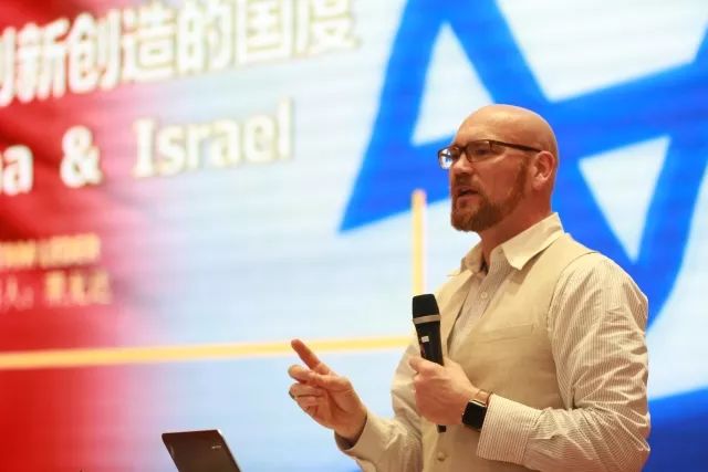 廣東科技企業(yè)孵化器從業(yè)人員培訓(xùn)班(第十三期)成功舉辦 廣東科技企業(yè)孵化器從業(yè)人員培訓(xùn)班(第十三期)成功舉辦