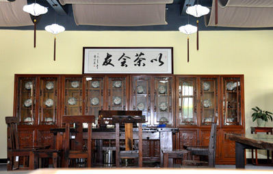 創客茶吧2.jpg 創客茶吧2.jpg