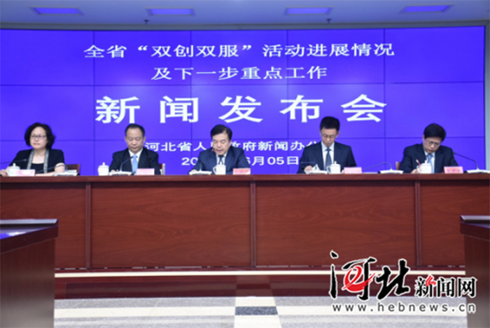 河北省孵化器和眾創(chuàng)空間數(shù)量位居全國前10名 河北省孵化器和眾創(chuàng)空間數(shù)量位居全國前10名