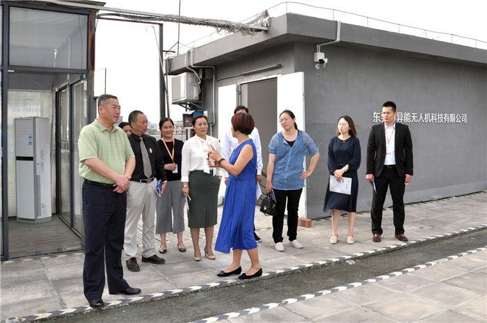 江蘇省泰州市新能源產業園區一行蒞臨東科集團參觀交流