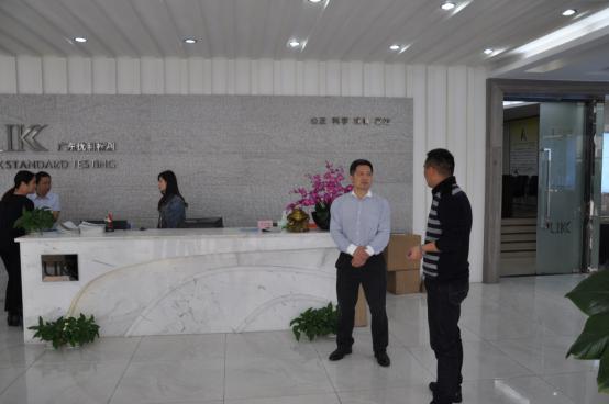 江西萍鄉五陂鎮政府領導蒞臨東科集團參觀交流