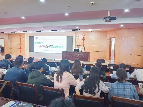 打造高水平服務隊伍！云南省科技企業孵化器從業人員培訓班開班