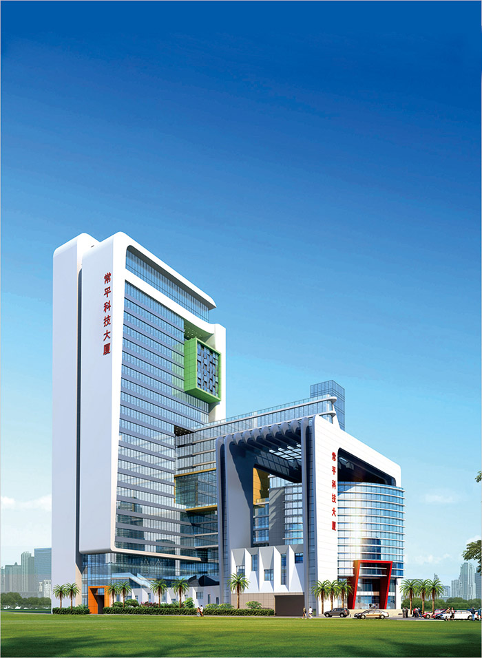 常平科技園參加莞港創新創業成果展 常平科技園參加莞港創新創業成果展