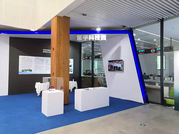 常平科技園參加莞港創新創業成果展 常平科技園參加莞港創新創業成果展