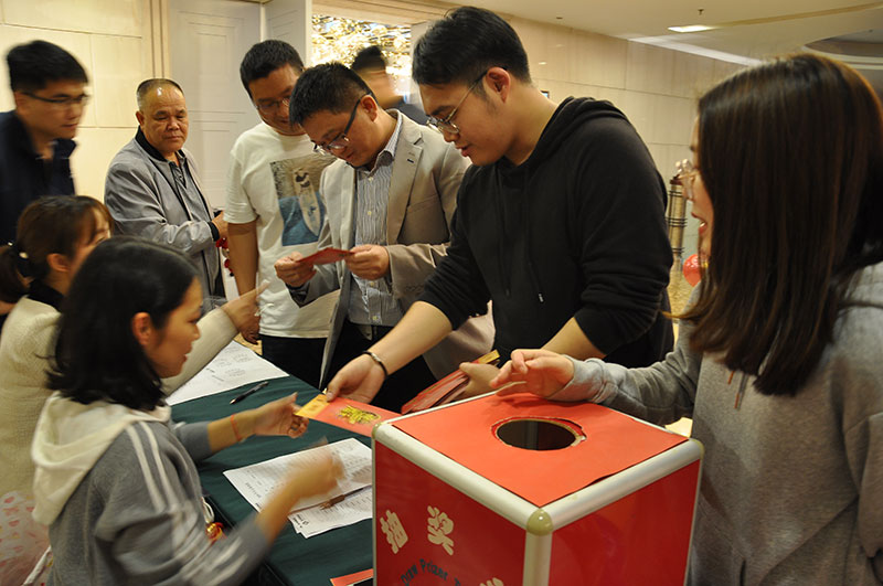 2020年東科集團“同心同行，共創未來”年會盛典