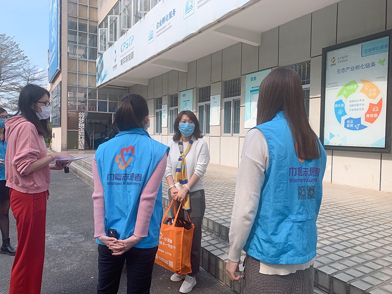 參與疫情防控,鎮街婦聯在行動 參與疫情防控,鎮街婦聯在行動