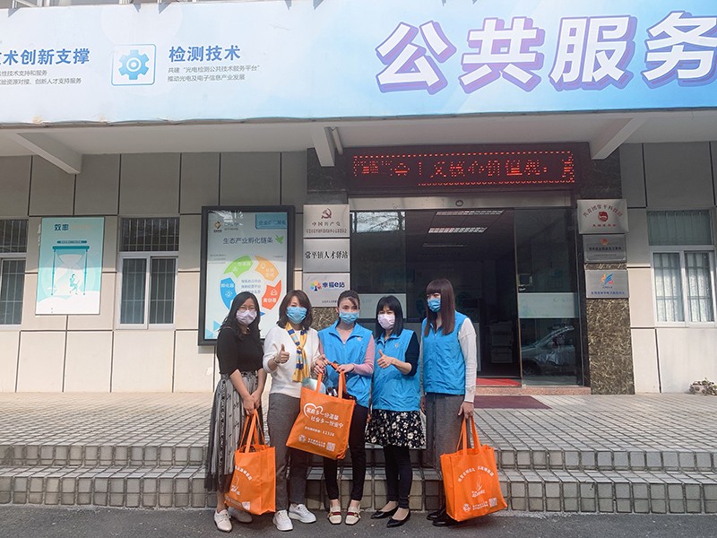 參與疫情防控,鎮街婦聯在行動 參與疫情防控,鎮街婦聯在行動