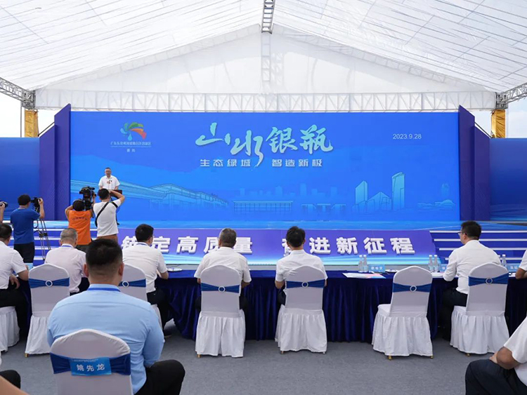 投資謝崗 收獲滿倉！東科集團(tuán)首個(gè)投資謝崗重大產(chǎn)業(yè)項(xiàng)目“東莞先進(jìn)技術(shù)產(chǎn)業(yè)創(chuàng)新中心”正式啟航