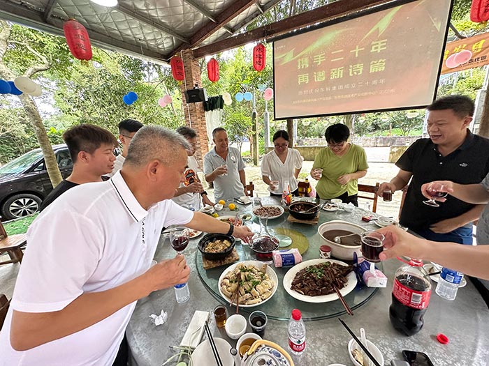 同心逐夢，溫暖同行 —— 東科集團20周年慶團建精彩回顧！