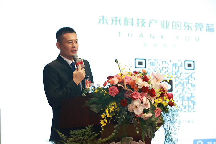 【集團(tuán)動態(tài)】我司受邀出席東莞市謝崗高端裝備制造行業(yè)協(xié)會(第二屆理事會)就職典禮 【集團(tuán)動態(tài)】我司受邀出席東莞市謝崗高端裝備制造行業(yè)協(xié)會(第二屆理事會)就職典禮