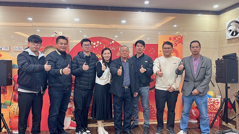 凝聚力量,開啟新征程丨東科集團2025年會盛典圓滿落幕 凝聚力量,開啟新征程丨東科集團2025年會盛典圓滿落幕