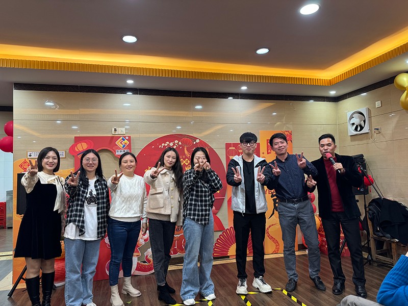 凝聚力量,開啟新征程丨東科集團2025年會盛典圓滿落幕 凝聚力量,開啟新征程丨東科集團2025年會盛典圓滿落幕