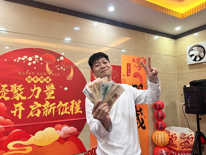 凝聚力量,開啟新征程丨東科集團2025年會盛典圓滿落幕 凝聚力量,開啟新征程丨東科集團2025年會盛典圓滿落幕